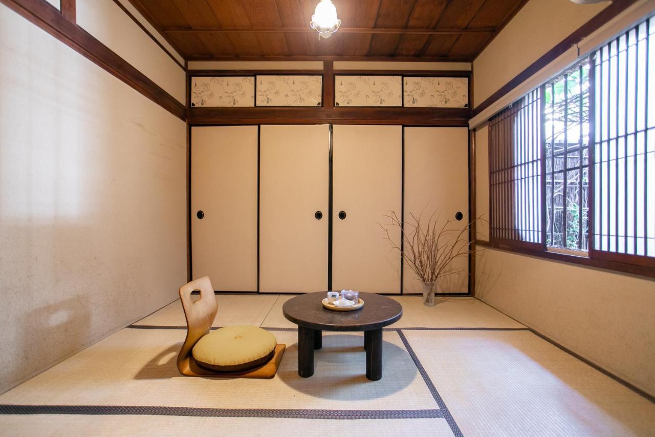 Higurashi-sou Kyōto