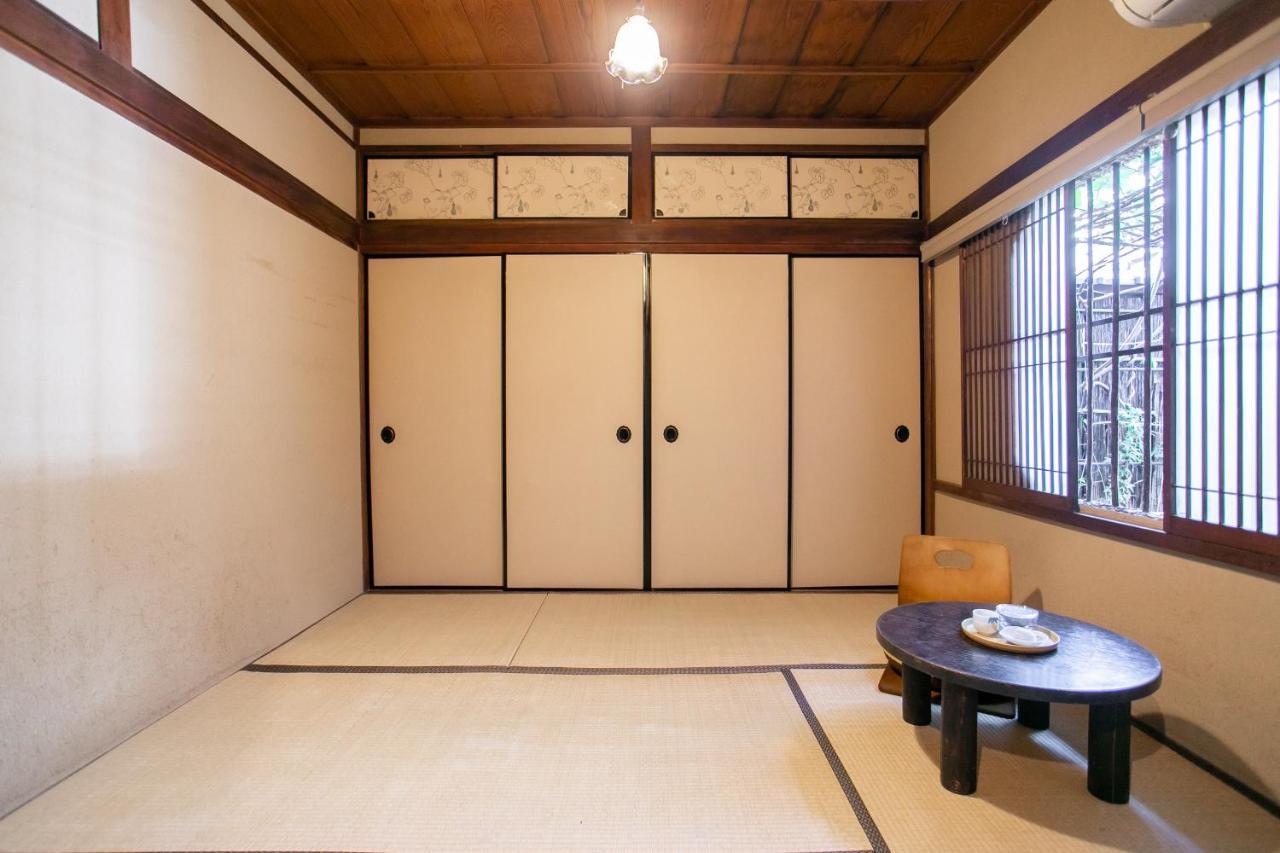 Higurashi-sou Kyōto