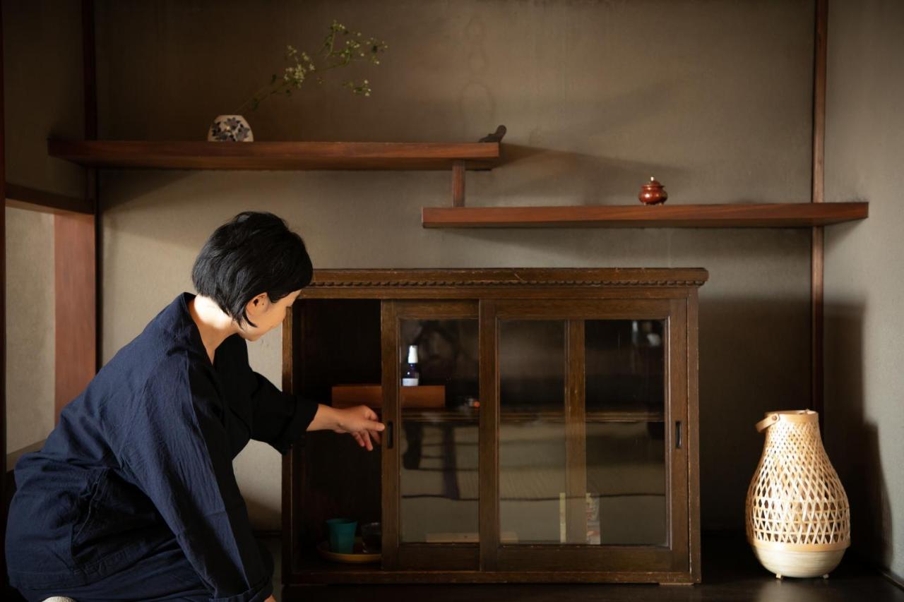 Higurashi-sou * Kyōto