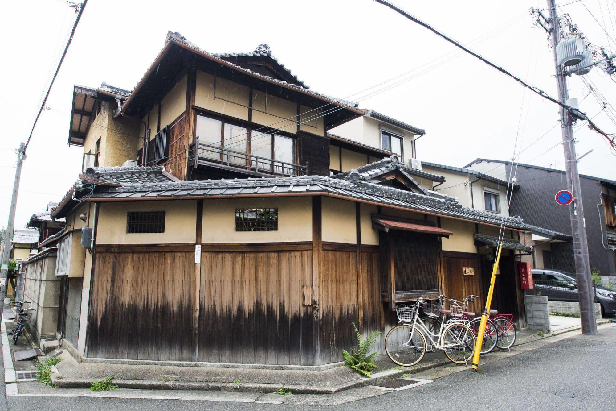 Higurashi-sou Affittacamere Kyōto